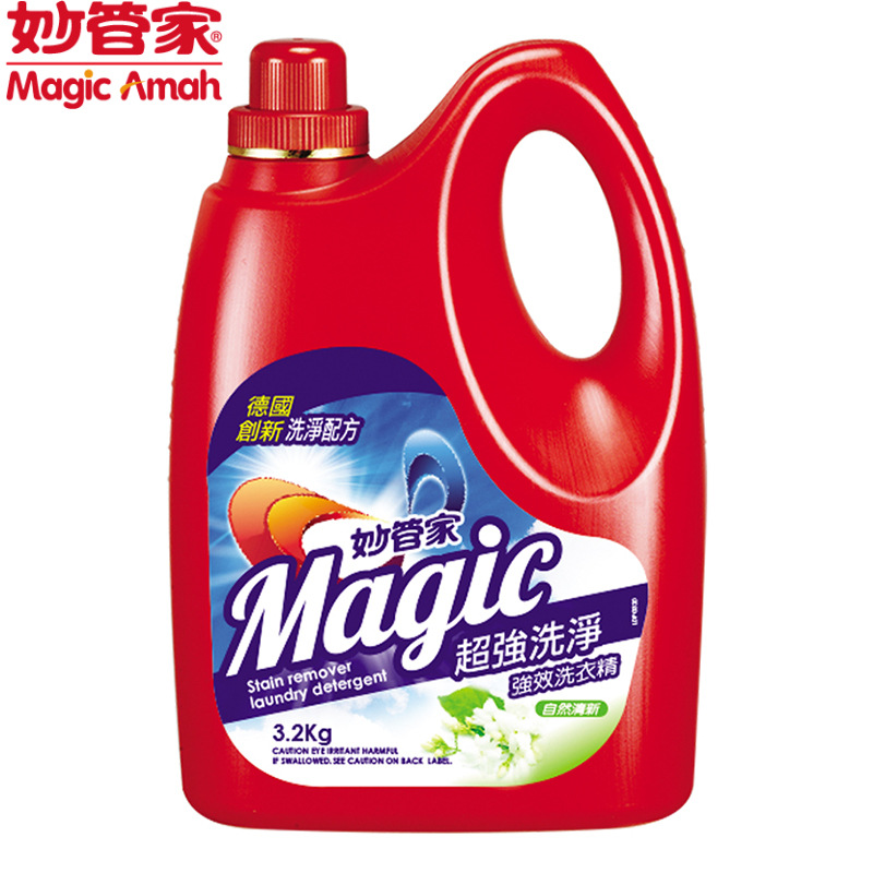 Magic Amah/ Wonderful housekeeper Potent Washing liquid natural Refreshing fragrance 3200g Taiwan quality goods Original Washing liquid