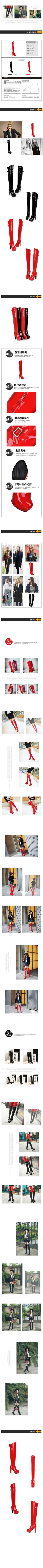 Bottes femme en PU artificiel - Ref 3355174 Image 12