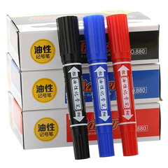 Hero Double Head Oil-Based Marker 880 Wholesale Business Office Student Use Colorful Fat Oil Pen