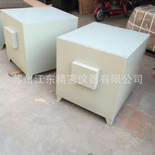 1200����ʽ���t  ���Ƴߴ�600*400*300  SX2-21-12�R���t