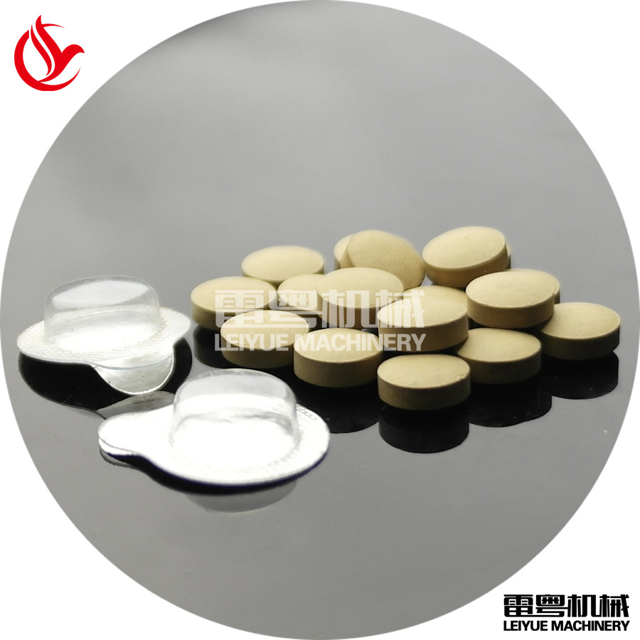 ��Ӧ��ݺ�Ƭ/�꿧���ܰ�װ��Ƭ���ְ�װ�� ����Ƭ�����ְ�װ��