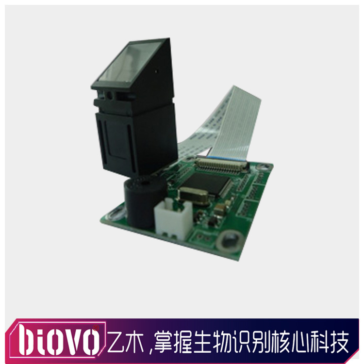 Manufacturers supply X3 Fingerprint module optics fingerprint password modular fingerprint Distinguish sensor fingerprint Logger
