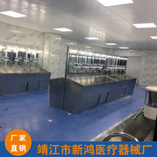 �ȈA��ϴ�ֳ� ���g��ϴ�ֳ� ����A�� ���P䓸Б��_̤ʽˢ�ֲ�