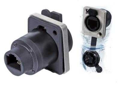 D型8P网络线RJ45网口以太网直通公母对插数据信号数码防水连接器|ms