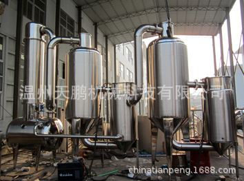 【天鹏】葡萄糖三效节能浓缩器、多功能节能浓缩器