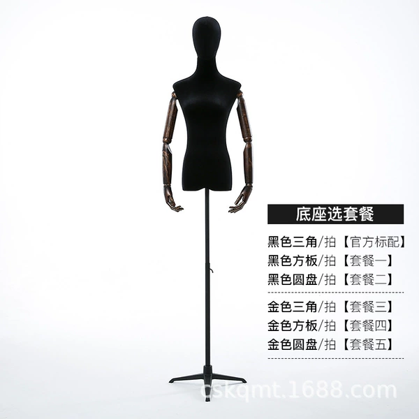 Black led antique solid wood hand