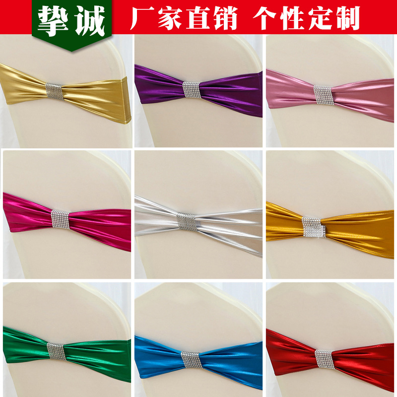 特价批发装饰椅背蝴蝶结 婚庆酒店烫金网扣椅背蝴蝶结椅套|ms