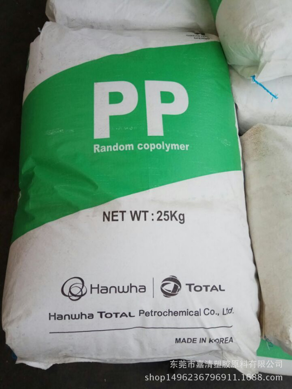 PP ����� BI972 ���������� �߸���