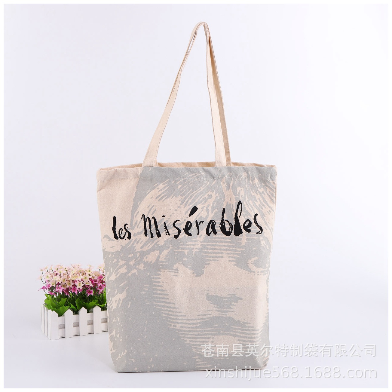 厂家定做帆布袋简约手提购物袋定制环保全棉布袋订购帆布包印logo