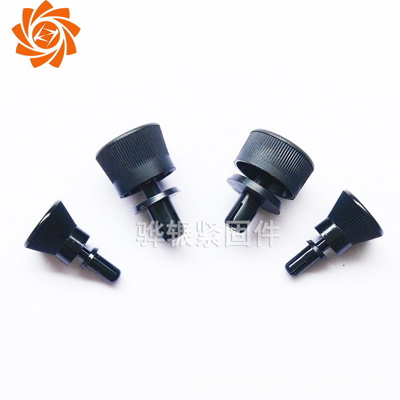 T型尼龙按压铆钉大头塑胶子母扣电路板手压式固定扣PC板卡扣卡子