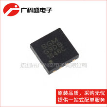 SGM4056-6.8YTDE8G/TR TDFN-22-8L G9DB 늳سоƬ