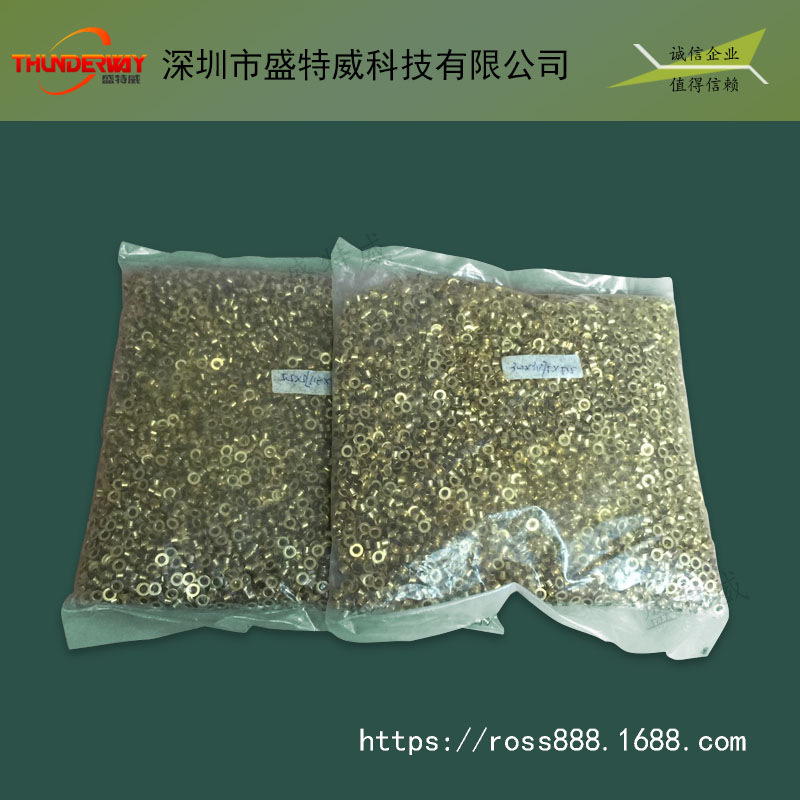 供应压合铆钉|大批量出售铆钉|铆钉批发出售