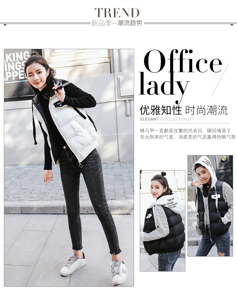 Gilet femme en Coton - Ref 3316317 Image 8