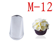M-12 康乃馨裱花嘴304不锈钢 电解烘焙 DIY工具 小号