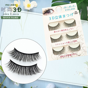 �S�����l 3D�����b�ٽ�ëܛë�������w�۽�ë �w�L���� ��ë3DA02