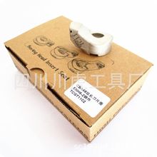 CBALƬ/ENHƬ/BIGMENH6-1 ENH6-2 ENH6-3