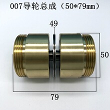007��݆����50*79mm��݆�⏽49���и�������߽z�C���p߅�~�׽M��