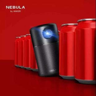 Nebul Smart Micro Projector Anker nebula portable Projector Collection Multi -функция в одном корпусе