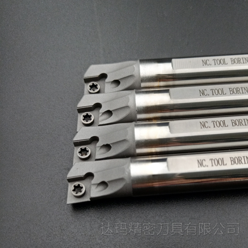 台湾硬质合金车刀杆抗震整体钨钢车刀杆 数控车刀杆E10M -SCLCR06|ru