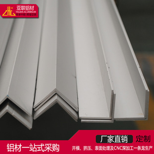 �������ڵ�߅ ����߅С���X  6063-T5��������ĥɰ�b��X�Ͻ��Ͳ�