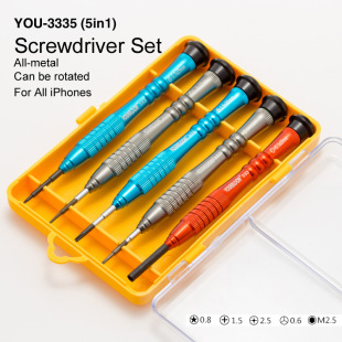 Apple iphone7 7plus Dismantling Screwdriver 6 5s 6s Five Star Y 0.6 Mobile Phone Repair Tool Set
