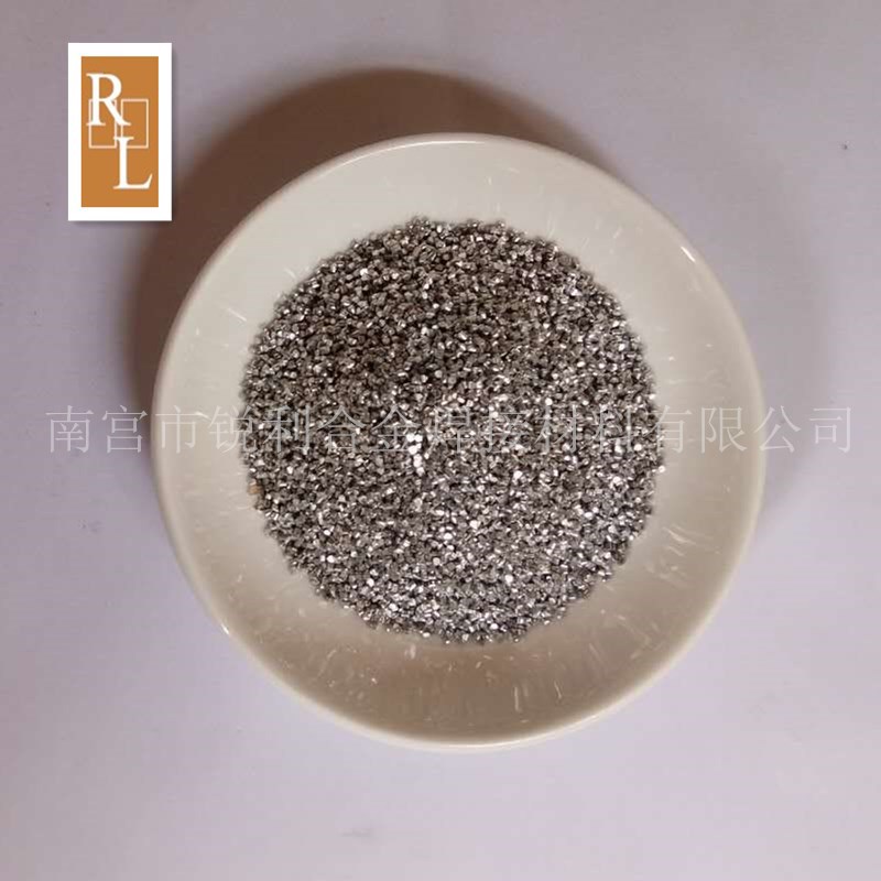 direct deal Research experiment Dedicated High-purity aluminum particle Aluminum pill Aluminum sand Aluminum pole deoxidation Metal grain