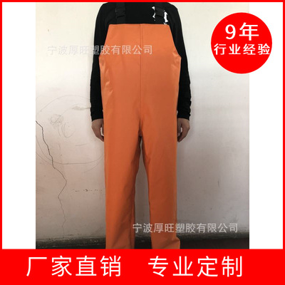 Foreign trade High-end thickening pvc Fission Raincoat wear-resisting waterproof Fisherman Dedicated breed