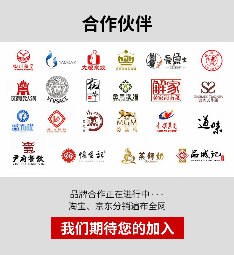 双十汇1688幸运花详情页_03