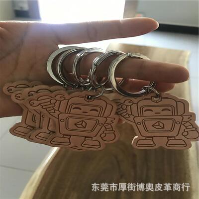 真皮钥匙扣 创意机器人钥匙画圈特色手工皮质高档腰挂铁圈皮扣|ru
