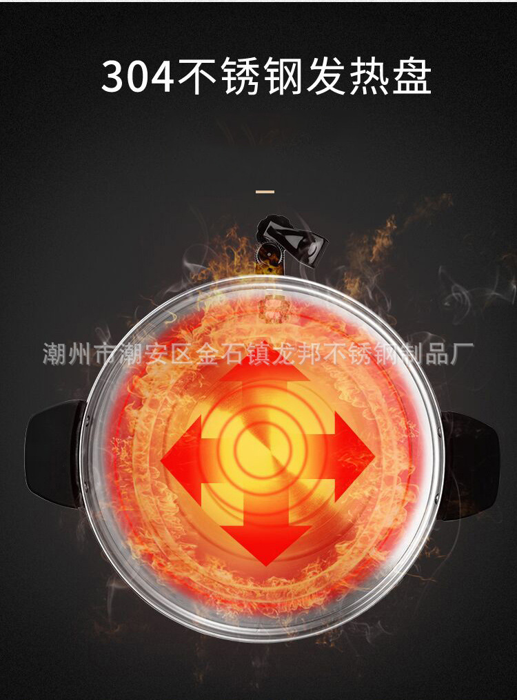 304双层开水桶 (5).jpg