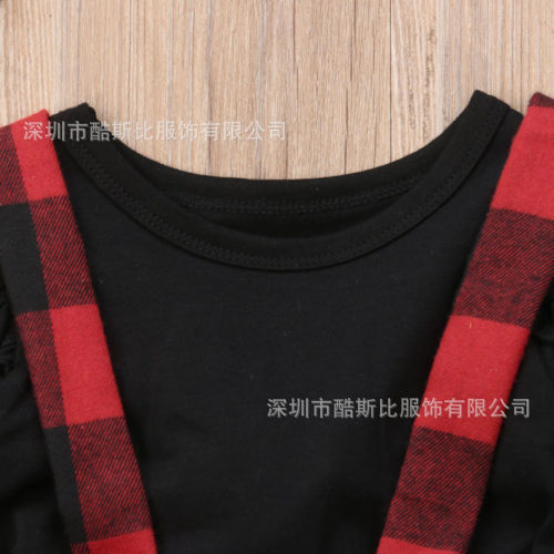 2018-Multitrust-Merk-Kerst-Bab