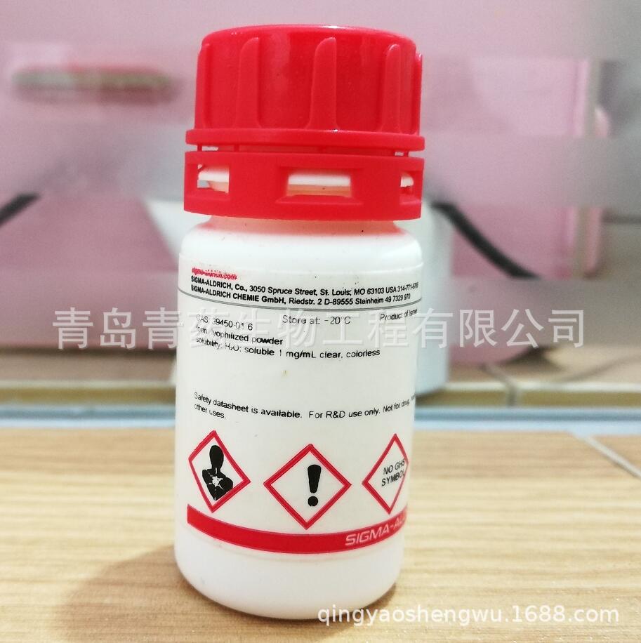 SIGMAԭװ����øK��Դ���ֲ��ϰ�ɫ�����CAS: 39450-01-6 P6556