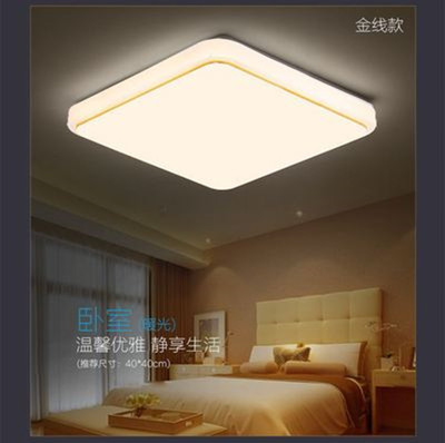 新款方形金线银线LED吸顶灯卧室灯阳台厨卫客厅灯具可做110v工程|ms