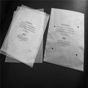 ����epi��������׵��۰��b��bio?degradable�����ｵ��ƽ�ڴ�
