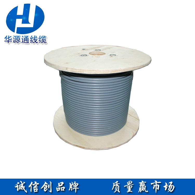 华源通 厂家直销 屏蔽护套线 UL2405 18AWG