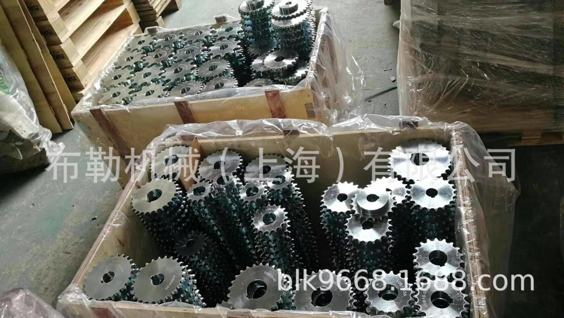 KC型滚子链链条联轴器 黄色罩壳 KC-12022 布勒椿本米思米胀紧套