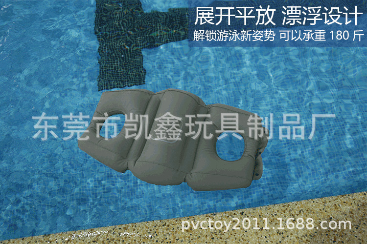 充气抱枕新款_28.png