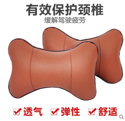 New car seat cushion headrest summer bone pillow lumbar pillow neck car neck pillow lumbar pillow waist pillow