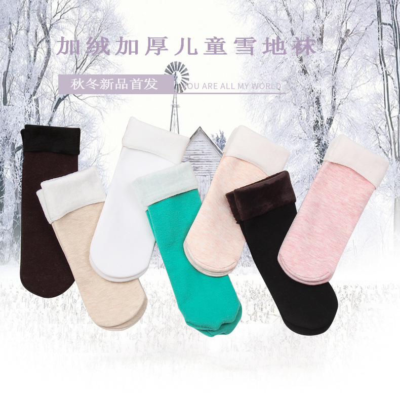 雪地袜2_01
