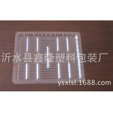 ɽ|Sҹ Nˮ ɹ ɽƬ ʳaƷбP