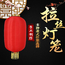 日本元旦 日本元旦品牌 图片 价格 日本元旦批发 阿里巴巴