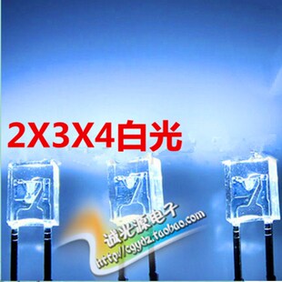 ������LED2X3X4��ɫ 2*3*4�׹� �ן��l����O�ܳ����I�P���b��234