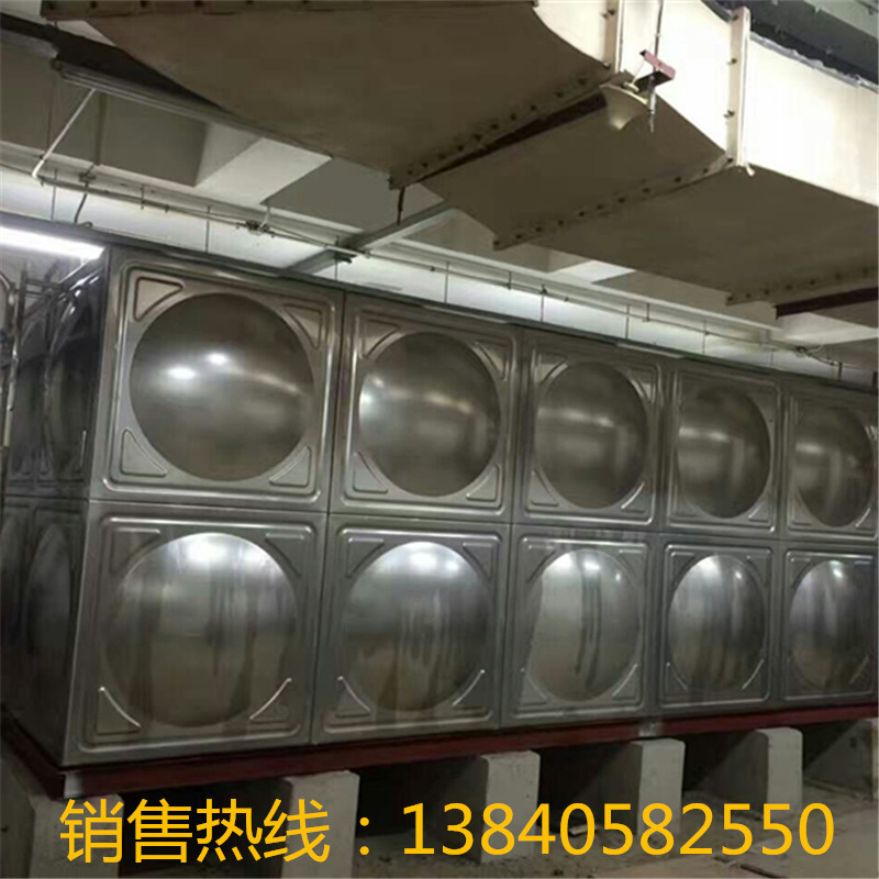 沈阳不锈钢水箱销售 沈阳玻璃钢水箱批发