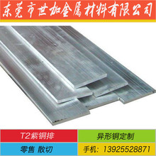 ����15*100MM���~�� C1100�A�����~�� ��a��\���~�l Y2��B�~��