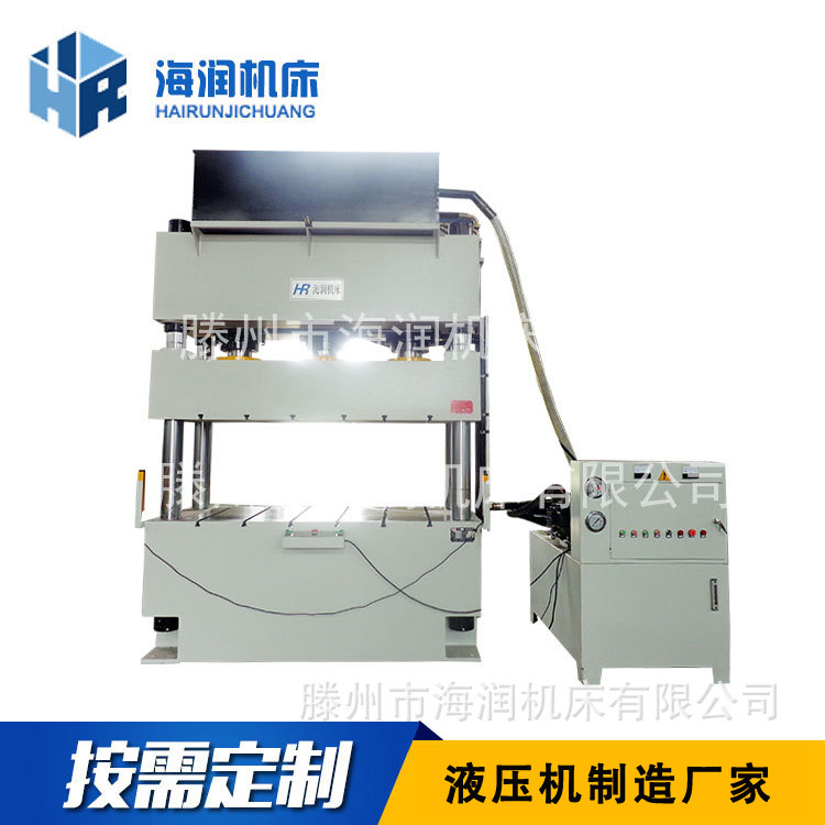 ����315T�������ζ���Һѹ��   315����������Һѹ��  Һѹ��