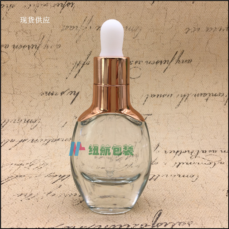 扁瓶30ml-3.jpg