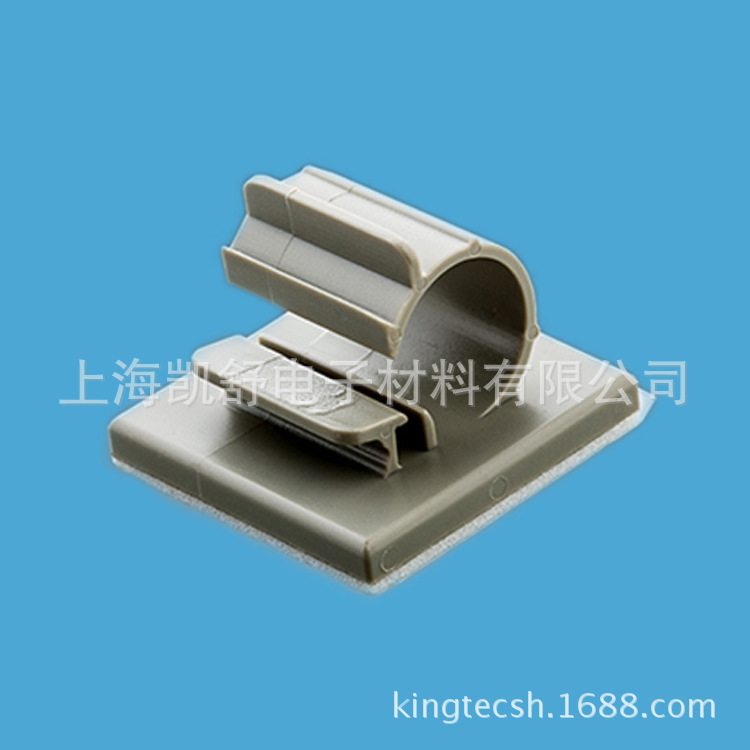 背胶线夹 尼龙背胶线夹 粘式固定夹 可调式配线固定座