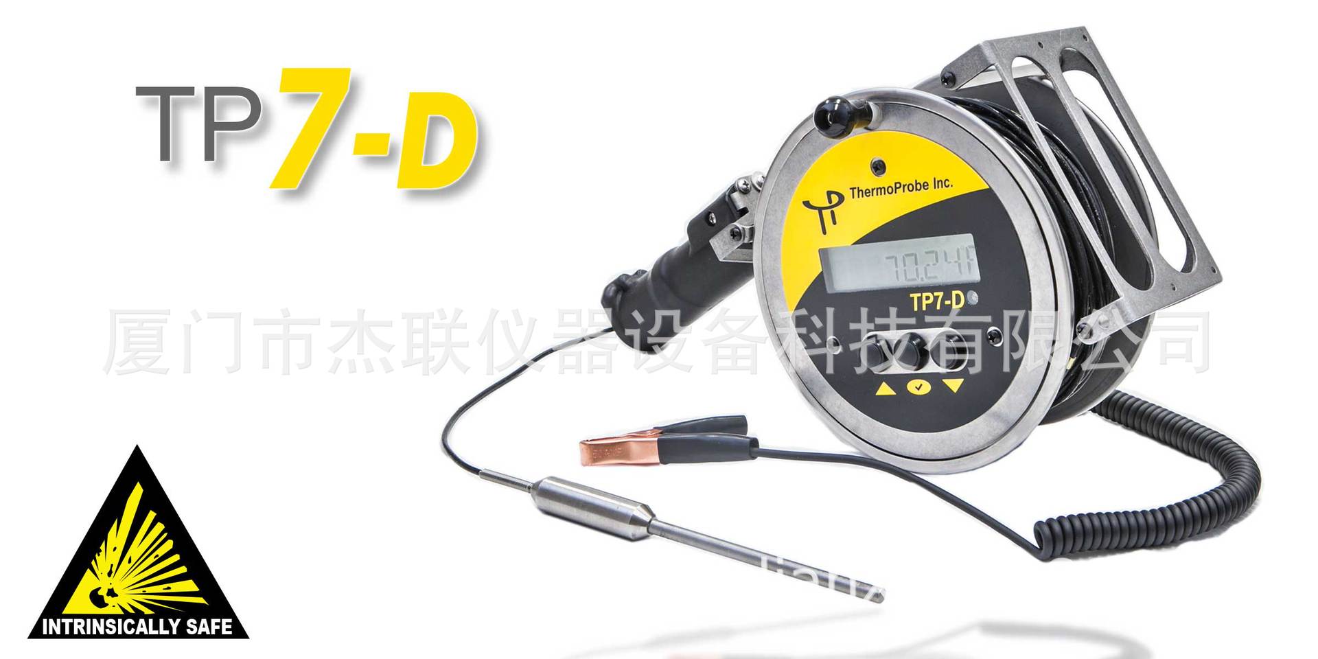 美国厂家代理Thermoprobe TP7D防爆本质安全数字电子数字温度计