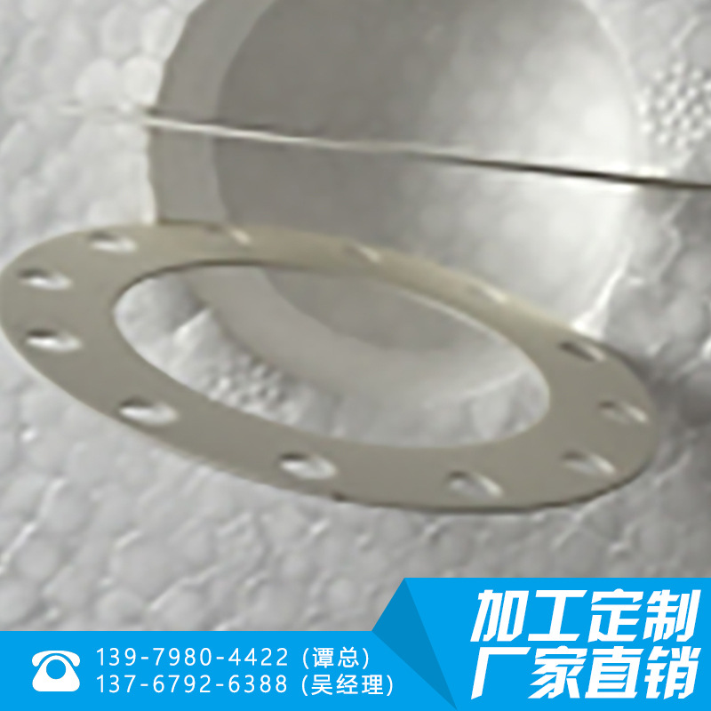 95%/99%陶瓷结构件 工业高温加工定制氧化铝特种陶瓷结构件