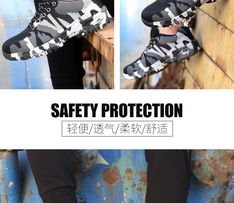 Chaussures de sécurité - Dégâts de perçage - Ref 3404902 Image 29